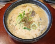 본래순대 자양점