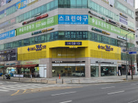 오늘도365의원