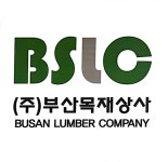 부산목재상사