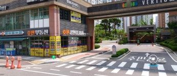 호반부동산공인중개사사무소