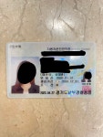 맹드라이브운전면허 평촌역점