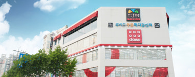 24시 루시드동물메디컬센터 미아 본점