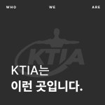 대한트레이너지도자협회