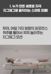 누가페 사당점