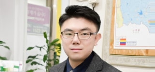 무등공인중개사사무소