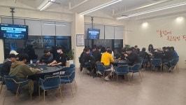 오즈홀덤강릉점 | 오즈(Odds)홀덤 클럽