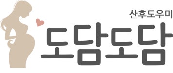 도담도담 산후도우미 구리남양주점