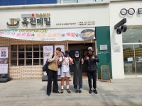 하솜면가 육전메밀