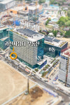 과천지정타 공인중개사사무소