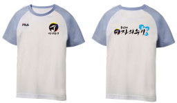 자의누리태권도