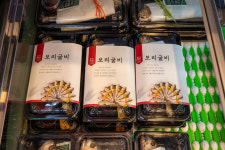 등대식당