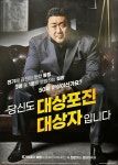 한사랑의원