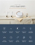 스펙트라 안양의왕대리점