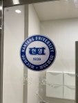 한양플로잉음악학원