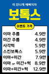 아산선가정의학과의원