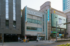 한성희치과의원