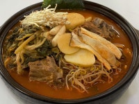 마시왕감자탕