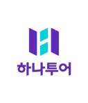 하나투어 홈플러스 김포