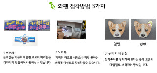미광컴퓨터자수 | 대구컴퓨터자수 데일리샵