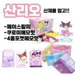 설아 아이스크림 솔샘역점