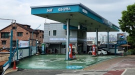 GS칼텍스 길봉주유소