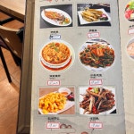 해란강초두부