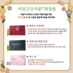 마임양주백석하늘지사 | 마임 양주고읍지사