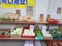 금선나이스농산