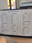 카페다원