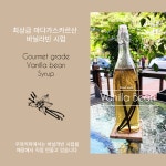 우와커피