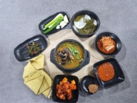 제일흑염소식당