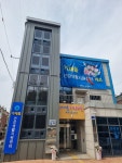 가재울건강생활지원센터