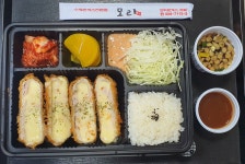 모리돈까스본점
