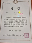 푸르넷영진공부방 | 푸르넷공부방 키움공부방