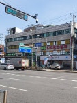 태평양온누리약국