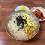 여로장터국수