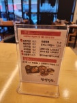짬뽕상회 태화점