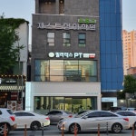 바디스쿨