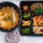 사랑채