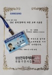 마산에어컨 설치 수리 냉매충전
