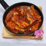 사랑채