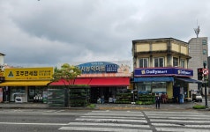 영서농약마트