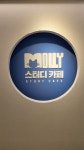 스터디카페 몰리