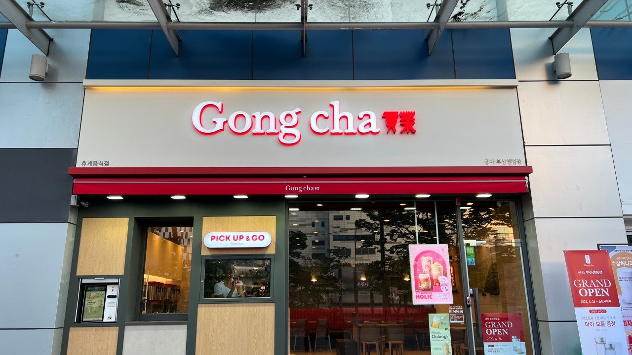 공차 부산센텀점