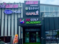 SG스크린골프 중동점