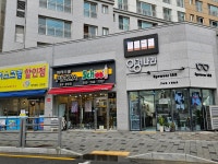 피자스쿨 원주중앙점