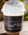 못난이꽈배기 홍성점