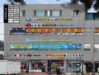 이정신경과의원