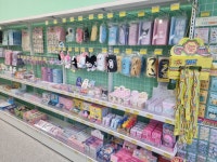 아이스앤몬스터문구