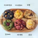 모디베이크